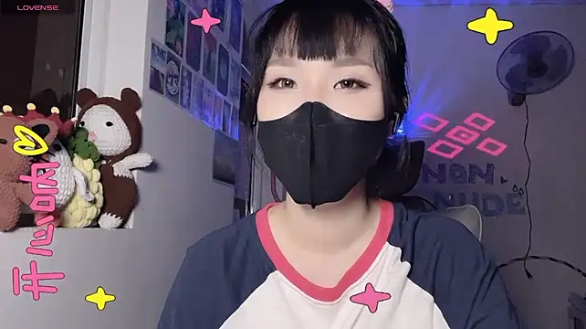 Tieu-May Live XXX-Chat
