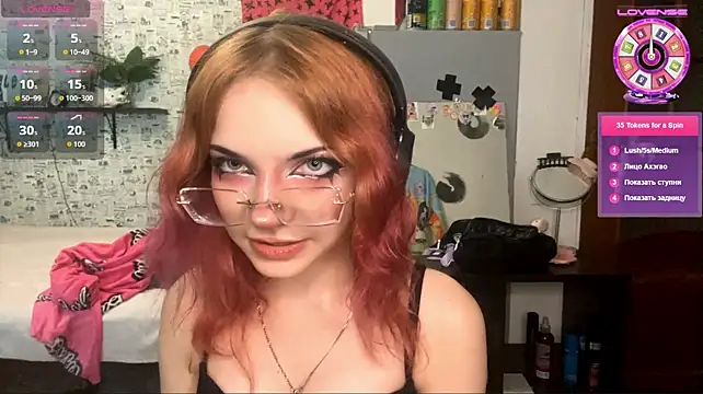 RedKittySquirrel's Live XXX Chat
