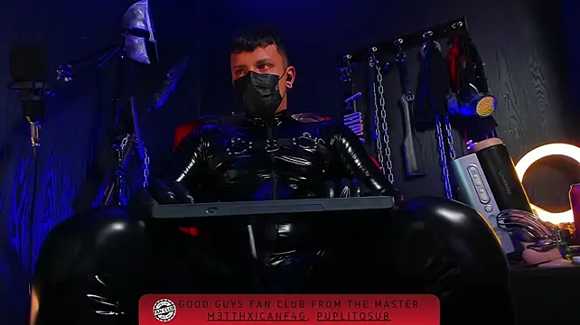 Онлайн чат XXX Master_Connor_BDSM