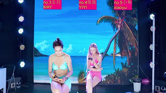 Red-666 现场XXX聊天