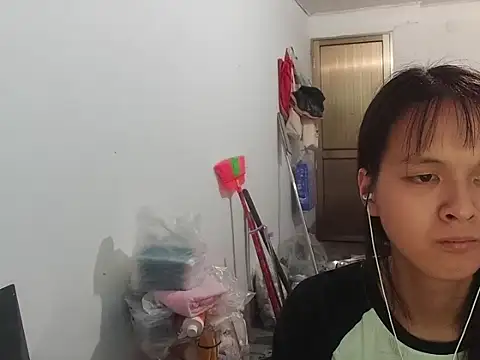 RebelAura – webcam-show