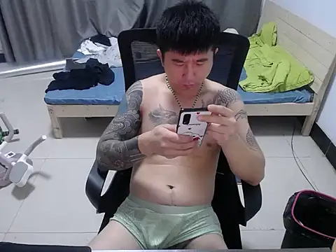 Chat XXX Live kun9981