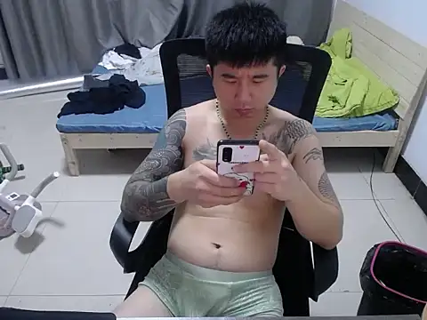 Chat XXX ao vivo de kun9981