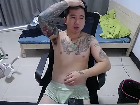 kun9981 Chat XXX live