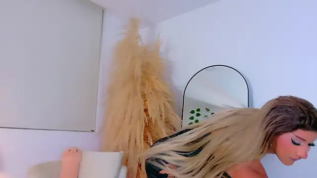 AnikaDragun webkamerás műsora