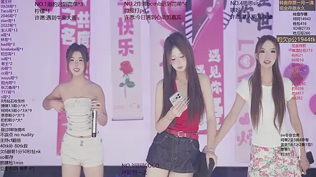 sweetgirls888 在線直播表演