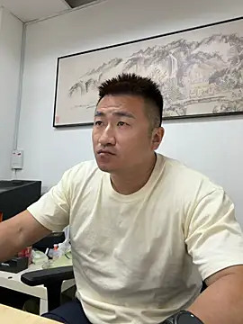 Cunzhangshibage02 Show Webcam