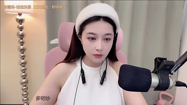 Queenqiao Live XXX-Chat