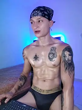 Czat XXX na żywo – DIEGO_JONES