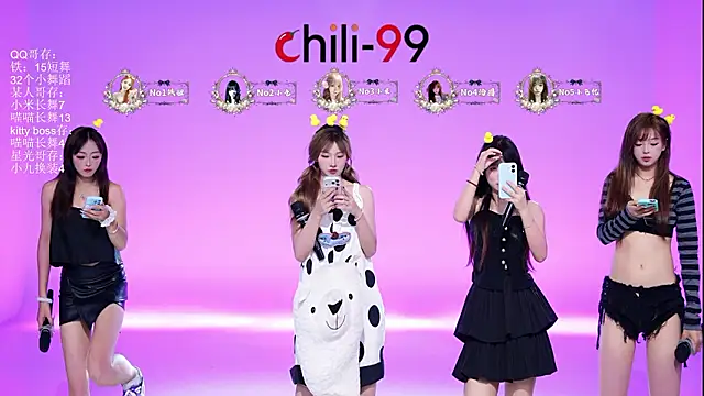 CHILI-99's Webcam Show