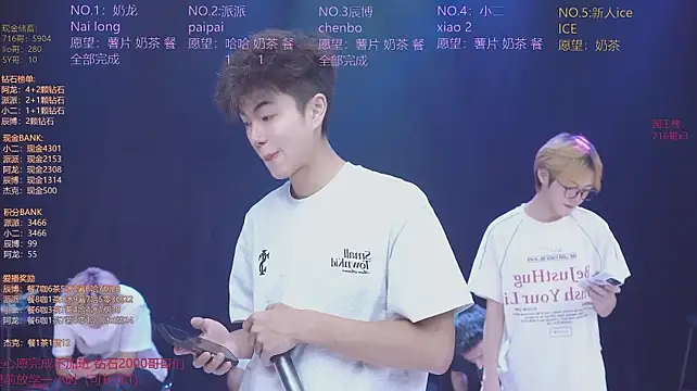 NCT-111 Show in webcam
