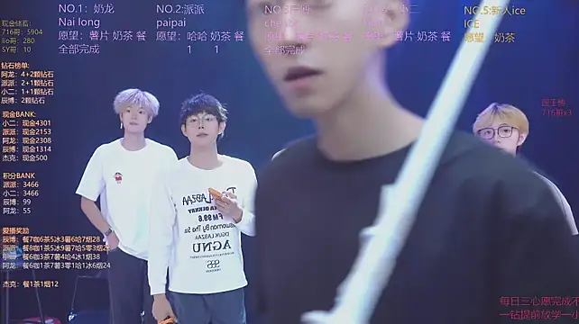 NCT-111: онлайн-секс-чат