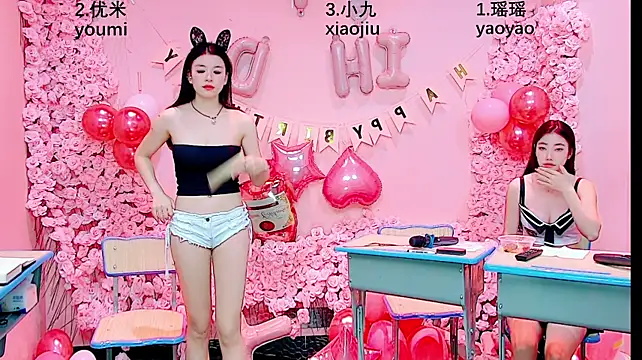 MS-520 라이브 XXX 채팅
