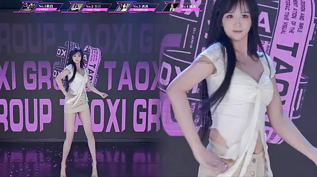 แชท XXX สดของ RSS-001