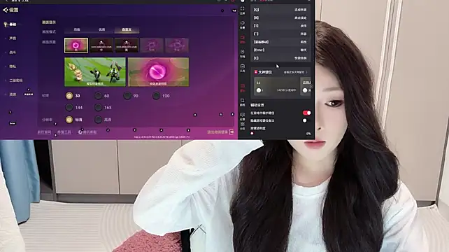 QOiio Show Webcam