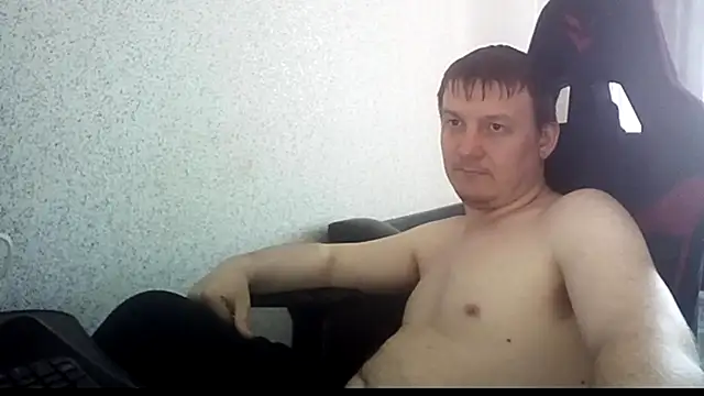 Show webcam de MysteriousWanderer
