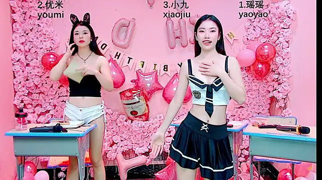 Czat XXX na żywo – MS-520