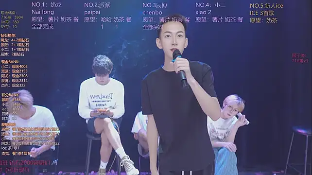 NCT-111 – Live XXX-chat