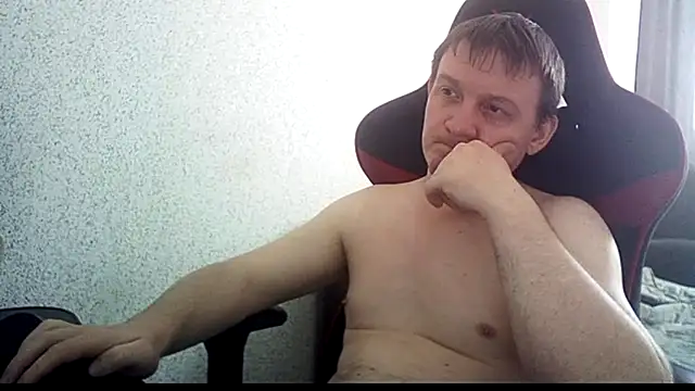 Show webcam de MysteriousWanderer