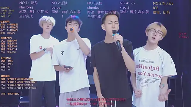 NCT-111 Chat XXX live