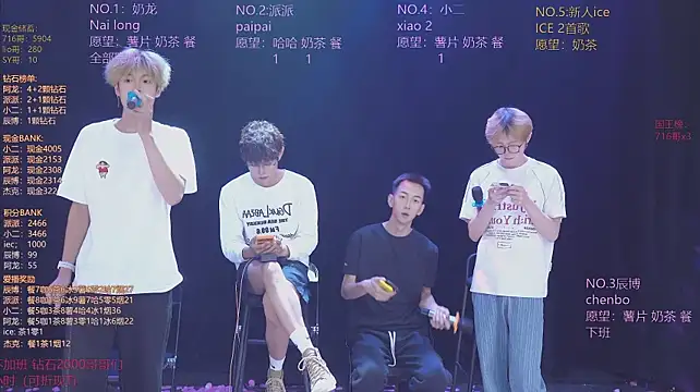 NCT-111 Live XXX-Chat