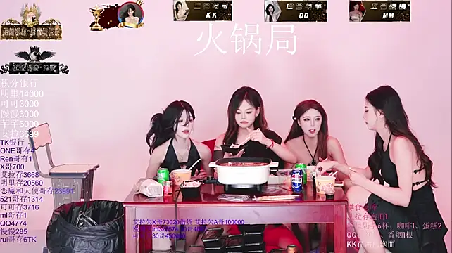 St-girl01のウェブカメラショー