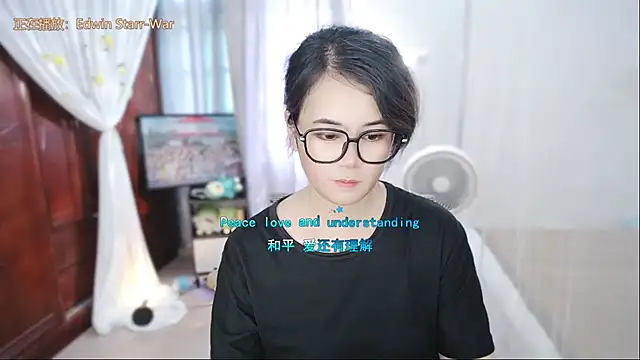 Fan_ting Live XXX-Chat