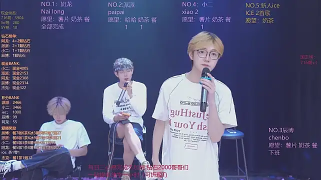 Sembang XXX Secara Langsung NCT-111
