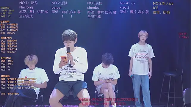 Sembang XXX Secara Langsung NCT-111