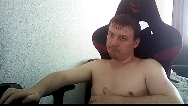 MysteriousWanderer webkamerás műsora