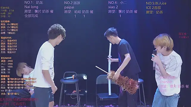 NCT-111: απευθείας συνομιλία ΧΧΧ