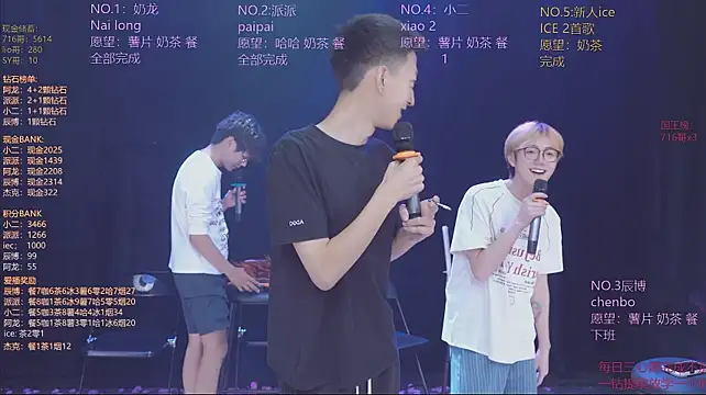 NCT-111: απευθείας συνομιλία ΧΧΧ