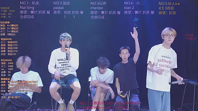 NCT-111 – Naživo XXX chat