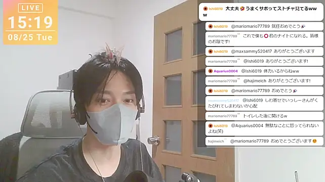 Show Webcam de marumaru_00