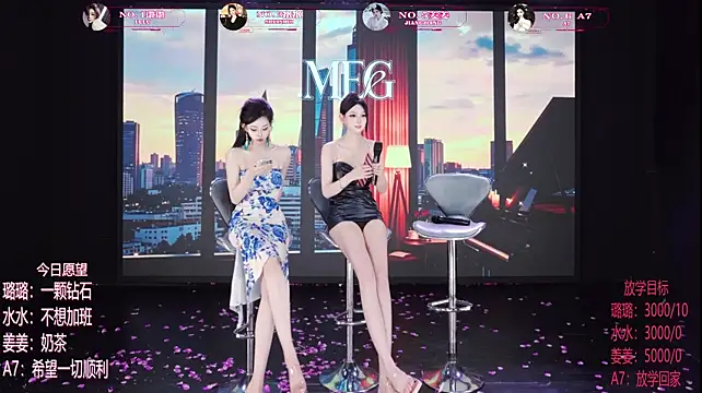 Chat XXX ao vivo de TF-001