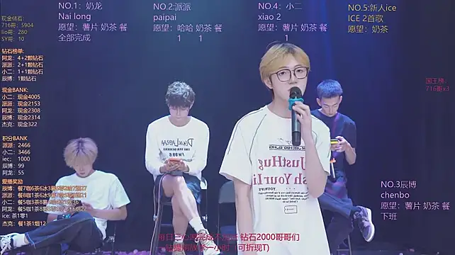 NCT-111 Webcamshow