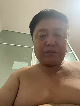 แชท XXX สดของ vip889900