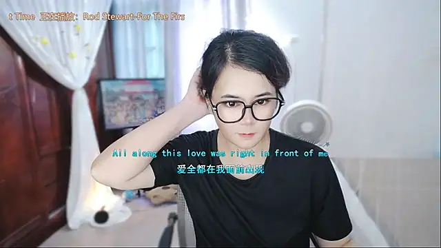 Chat XXX ao vivo de Fan_ting