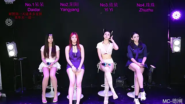 Show de webcam de WD-Girl001