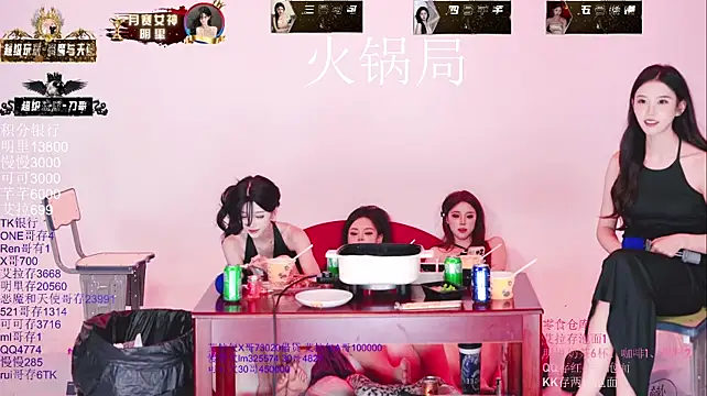 St-girl01 লাইভ XXX চ্যাট