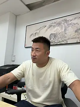 Cunzhangshibage02 Show Webcam