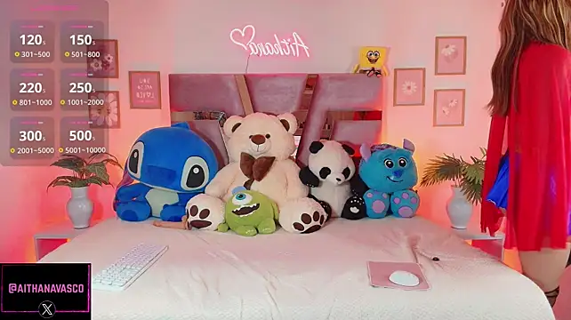 AITHANA20_DOLO Webcam Show