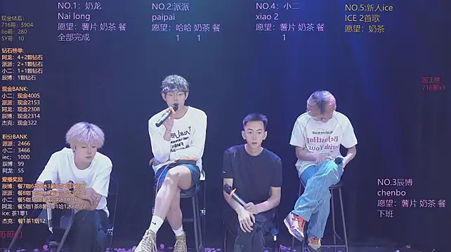 NCT-111 Obrolan Langsung XXX