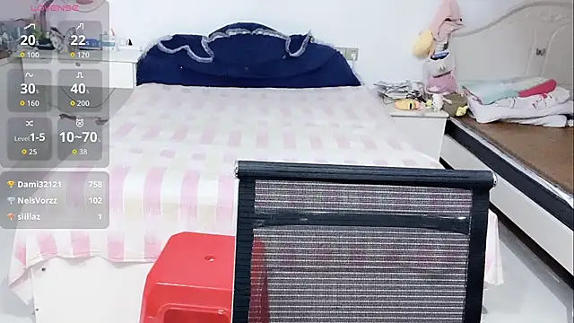 Czat XXX na żywo – miaomiao-99