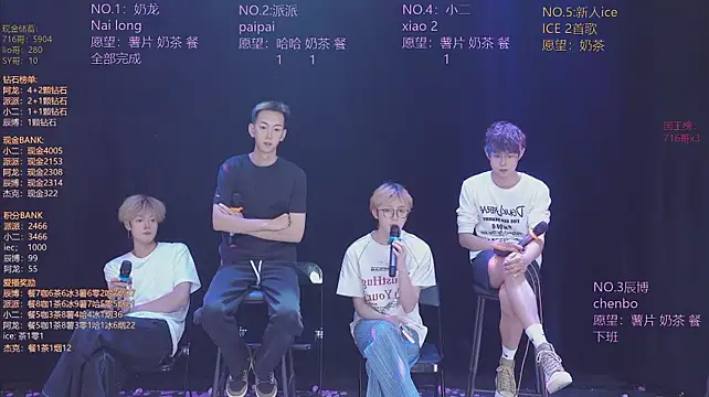 NCT-111n Live XXX chat
