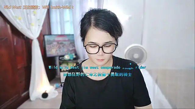 Chat XXX en directo de Fan_ting
