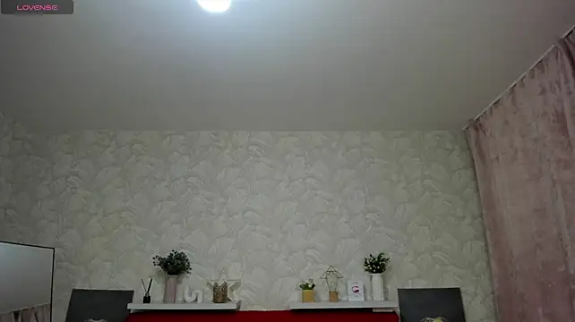 Živý XXX chat KattyPeachX