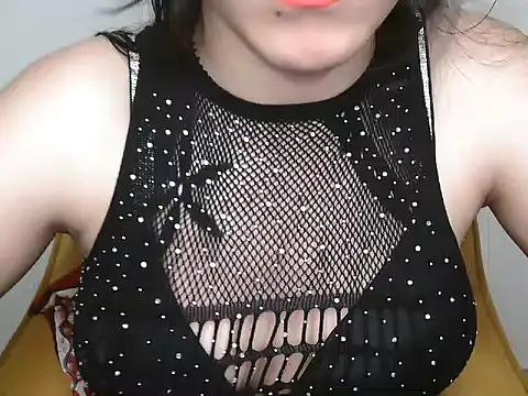 Czat XXX na żywo – Mehu_