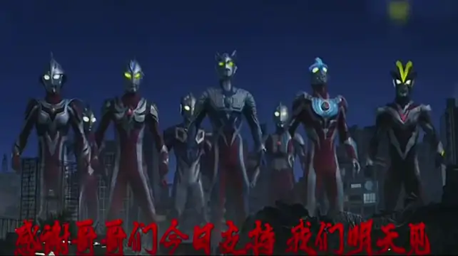 Chat XXX ao vivo de IG-001