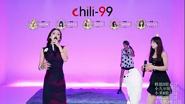 Chat XXX ao vivo de CHILI-99